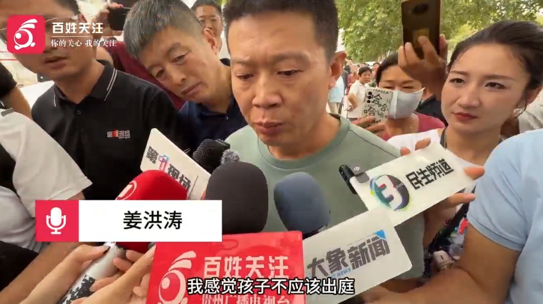 “结婚22年两儿子非亲生”房产纠纷案一审择期宣判,当事人:大人的事孩子不应该掺和 “结婚22年两儿子非亲生”房产纠纷案一审择期宣判,当事人:大人的事孩子不应该掺和