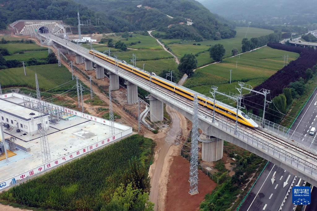 西延高铁启动联调联试