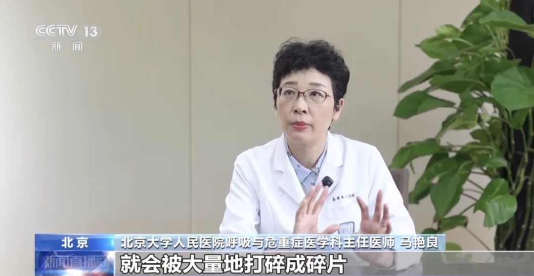 剧烈咳嗽、呼吸困难!一场雷雨天气过后,多人挤爆医院急诊科 剧烈咳嗽、呼吸困难!一场雷雨天气过后,多人挤爆医院急诊科