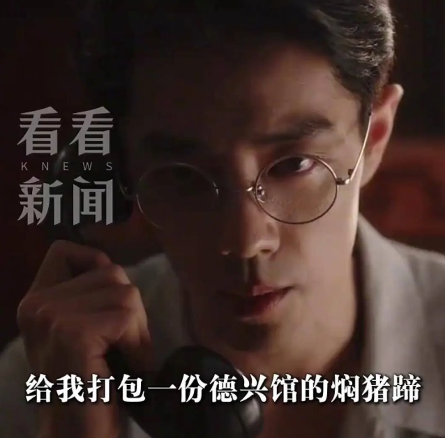 日售1500斤！男演员一句话，这个美食在上海卖爆