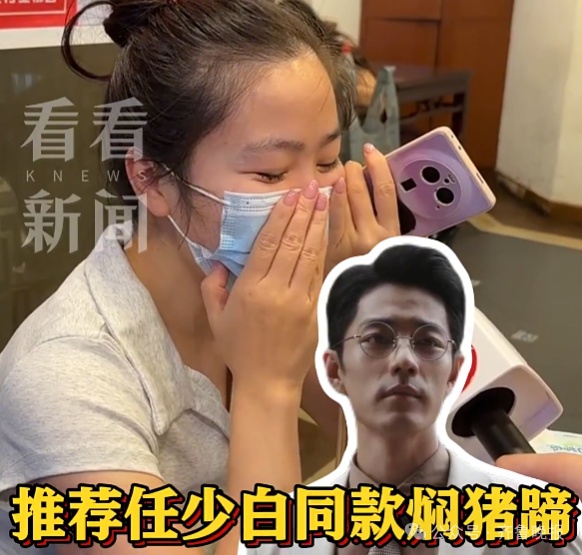 日售1500斤！男演员一句话，这个美食在上海卖爆