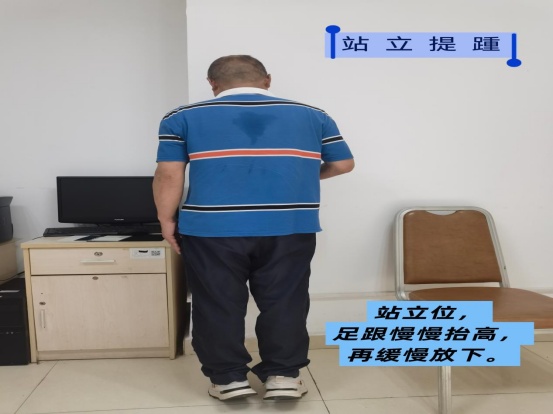 走路变慢、拧不开瓶盖?可能是肌少症“偷走”了你的肌肉! 走路变慢、拧不开瓶盖?可能是肌少症“偷走”了你的肌肉!