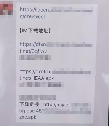 好友推荐的“高回报项目”？民警“灵魂四问”点破骗局