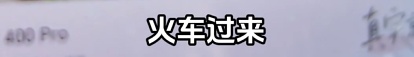 日售1500斤！男演员一句话，这个美食在上海卖爆