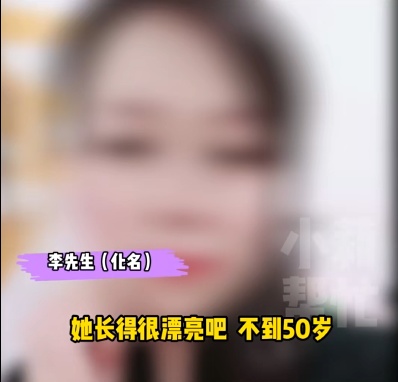 “看完高兴还开房见面！”爷叔自称狂砸钱跟女子裸聊，事后自扇耳光求退款…