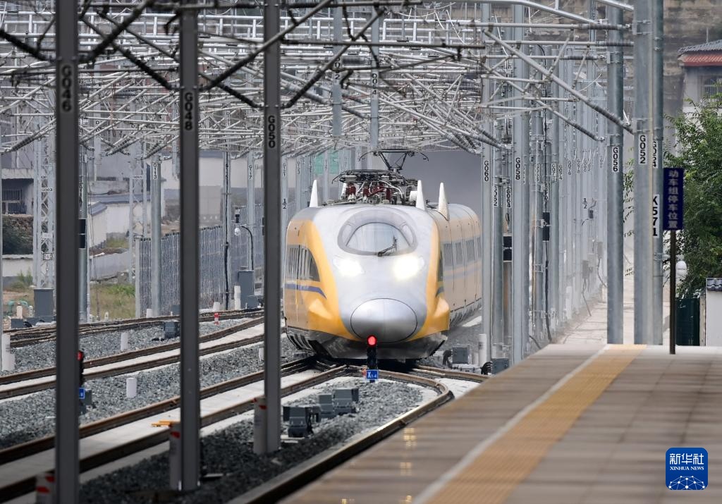 西延高铁启动联调联试