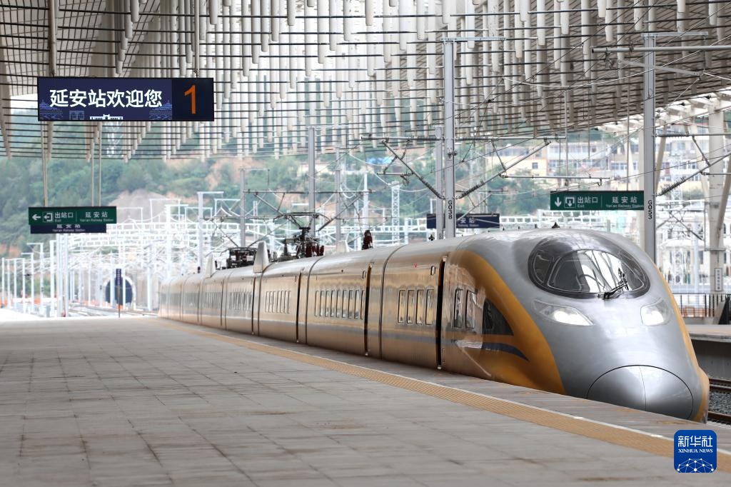 西延高铁启动联调联试