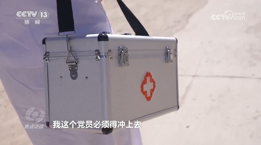 今年汛期他们闻汛而动 迎难而上 冲锋在前