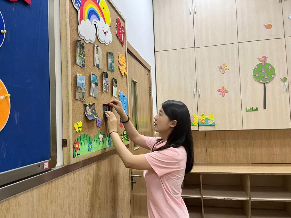 师者如光，微以致远——各地多彩活动庆祝教师节