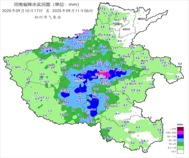 郑州市发布暴雨黄色预警