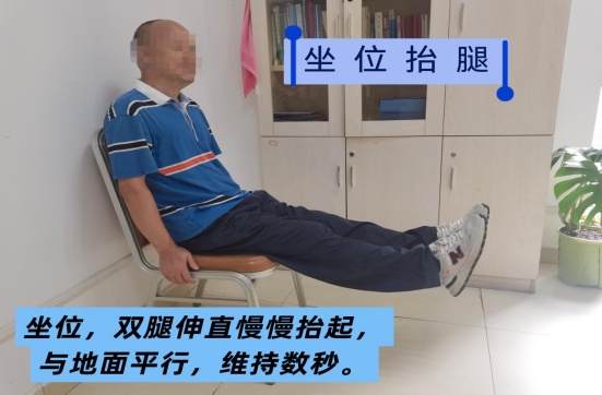 走路变慢、拧不开瓶盖?可能是肌少症“偷走”了你的肌肉! 走路变慢、拧不开瓶盖?可能是肌少症“偷走”了你的肌肉!