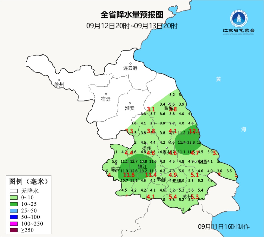今夜起，江苏将迎暴雨、大暴雨！多市发布暴雨预警