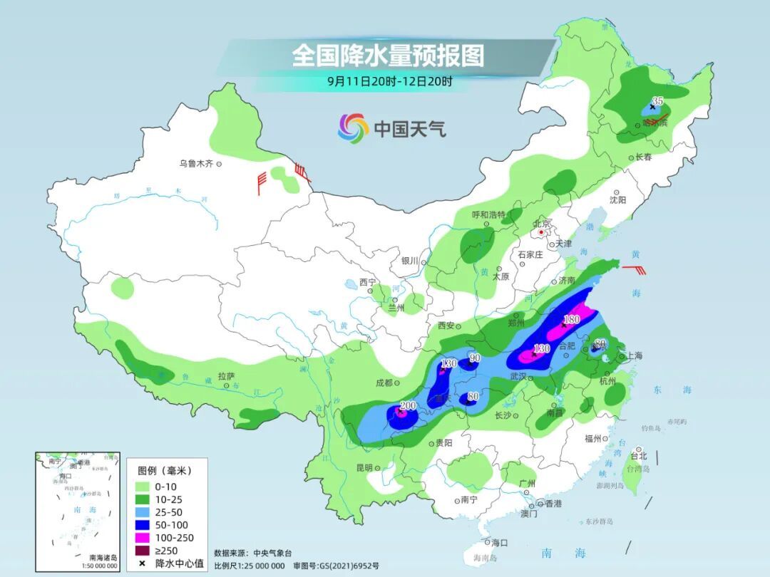 新一轮强降雨已开启 这些地区需防范地质灾害