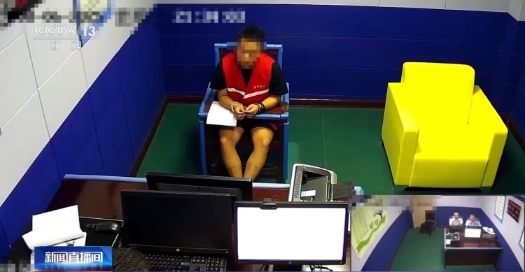 3人落网！流窜取款60余万！一涉诈取现团伙被端