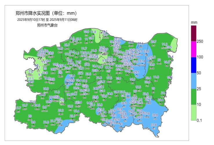 郑州市发布暴雨黄色预警