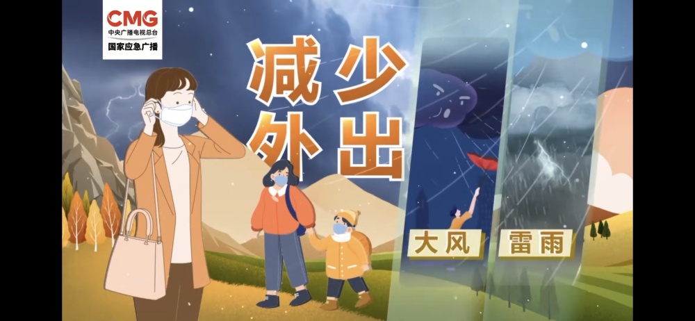 一场雷暴，400多人挤爆医院急诊科！有关部门紧急提醒