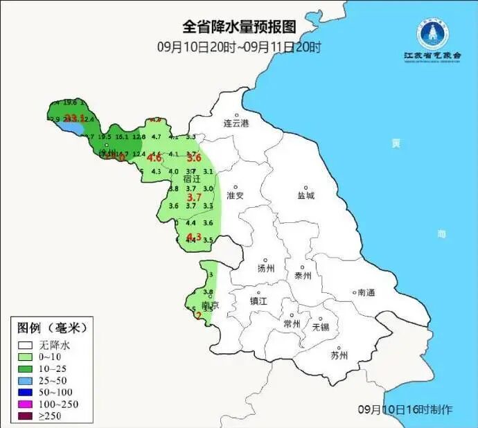 冷空气、局部暴雨！即将抵达江苏
