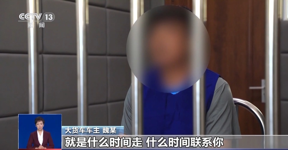 长春破获大货车组团“闯卡”案 这条非法利益链太嚣张