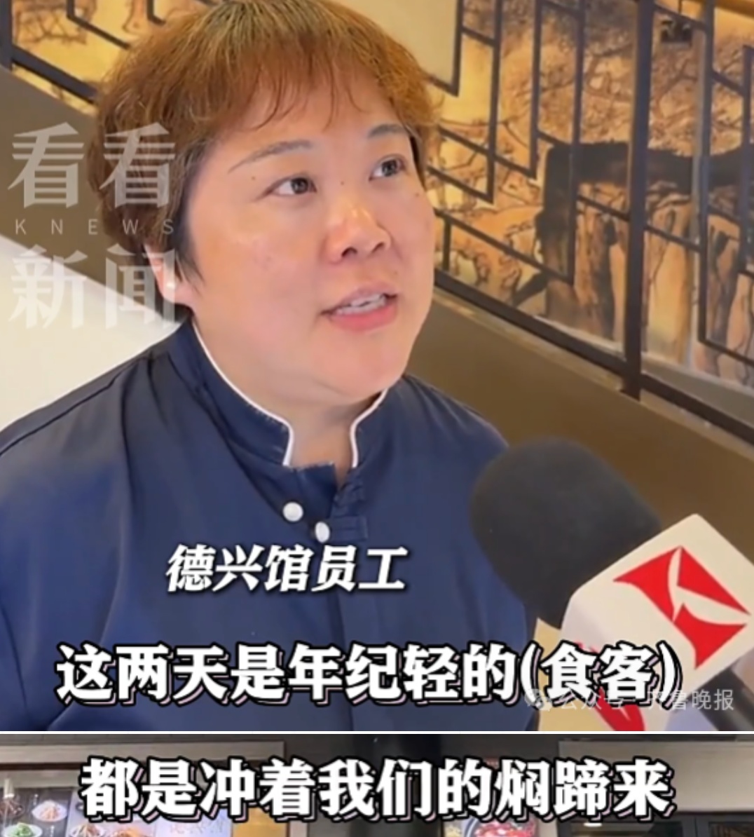 日售1500斤！男演员一句话，这个美食在上海卖爆