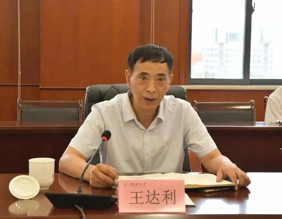 大搞权钱钱色交易,贵州省遵义医科大学原副校长王达利被决定逮捕 大搞权钱钱色交易,贵州省遵义医科大学原副校长王达利被决定逮捕