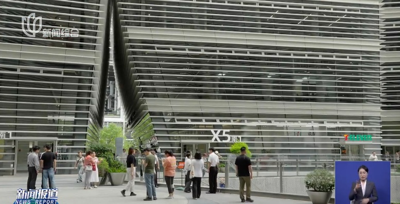 上海市中心一大厂食堂对外开放?回应来了 上海市中心一大厂食堂对外开放?回应来了