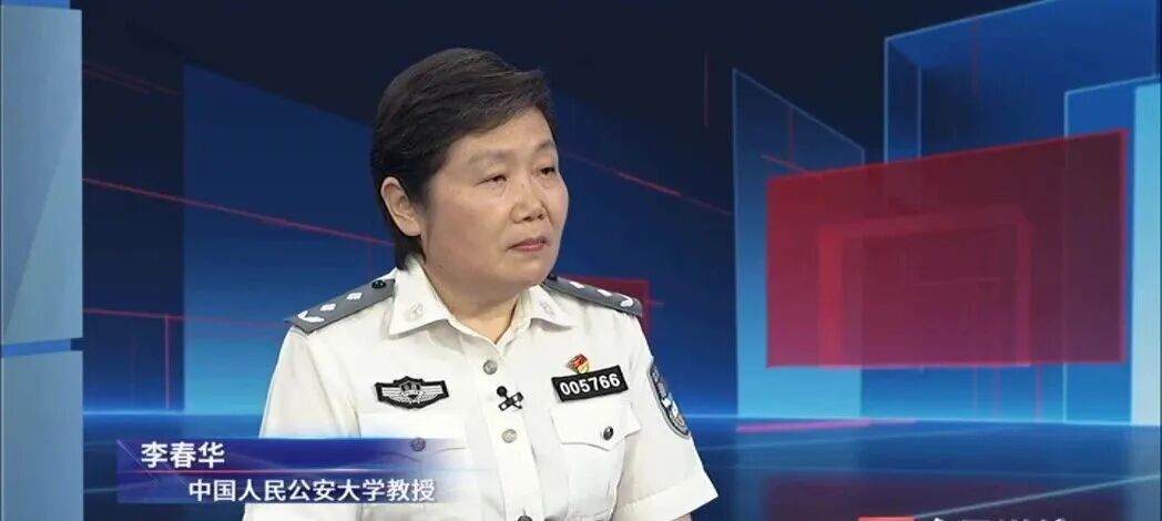 餐馆女老板被打后还手，定性从互殴到正当防卫……