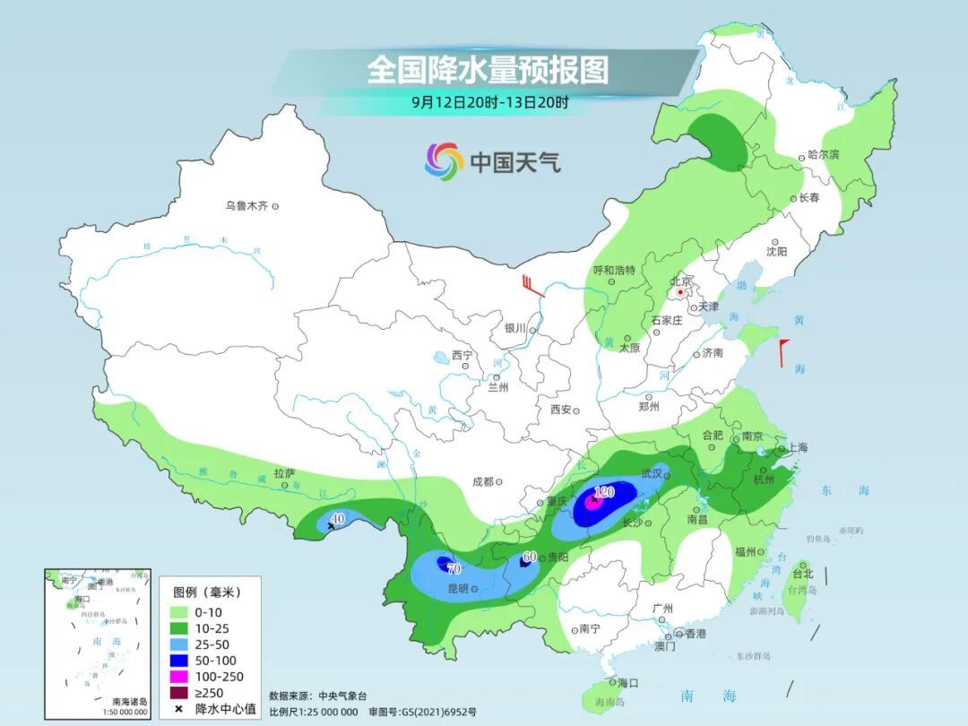 新一轮强降雨已开启 这些地区需防范地质灾害