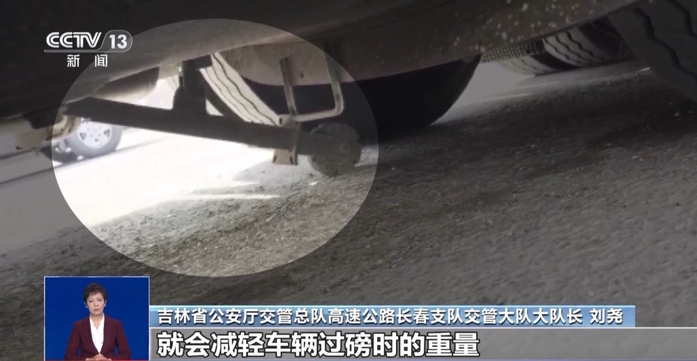 长春破获大货车组团“闯卡”案 这条非法利益链太嚣张