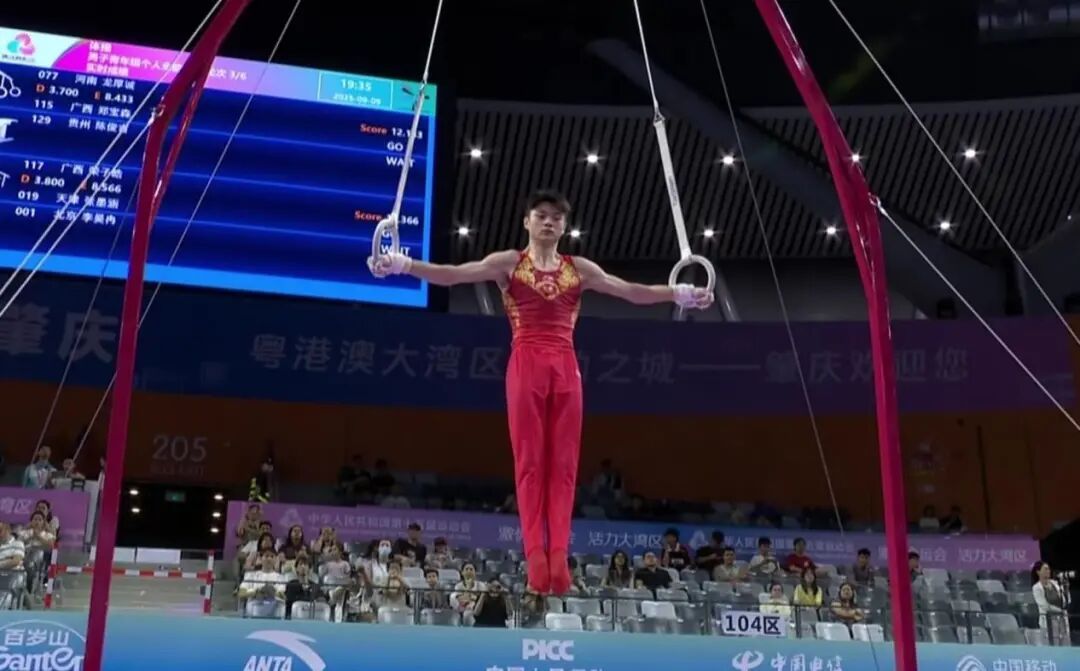 广西小将杨兰斌、郑宝森拿下十五运体操青年组男子个人全能赛金银牌