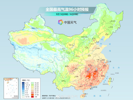 南方暑热依旧 北方多地秋意渐浓