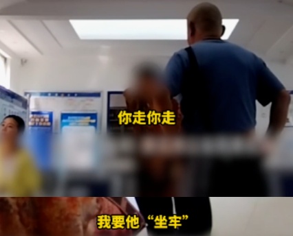 “这不是我儿子，我要他坐牢！”