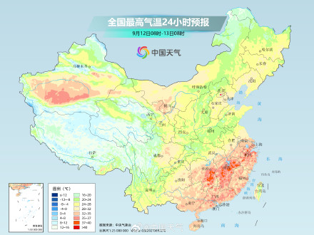南方暑热依旧 北方多地秋意渐浓