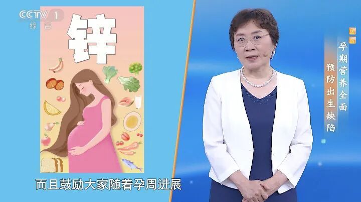 如果你是这类女性，补充这些关键营养素很重要！