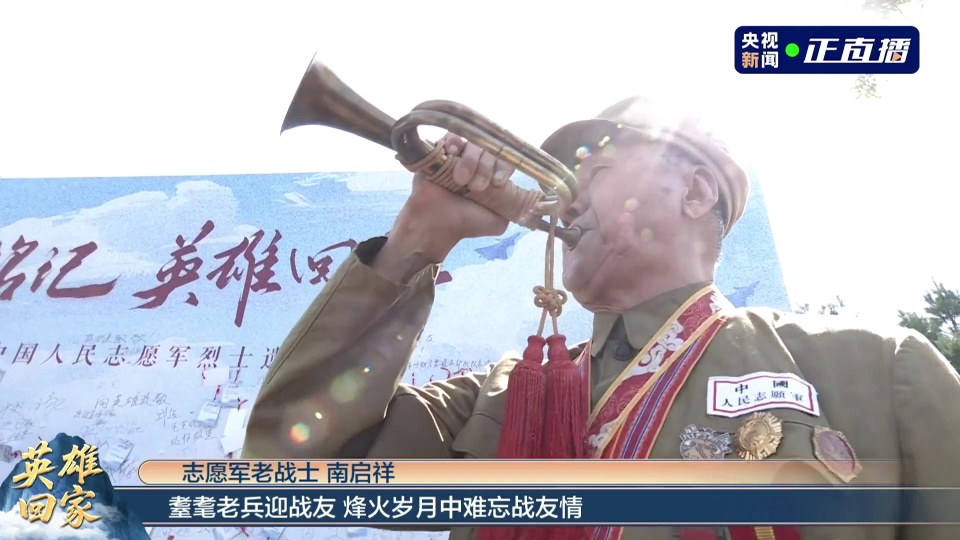 这一幕，令人动容！