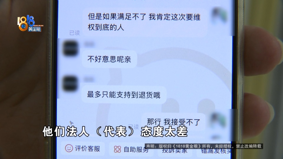 黑色裤子将其它衣服染成了黄色？记者实测白衣服入水秒变黄，消费者：漂白剂都泡不掉