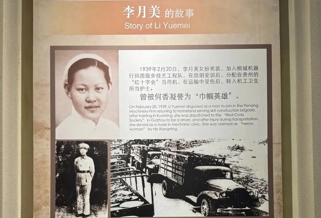 这条路上，方向盘就是他们的“武器”！