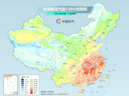 南方暑热依旧 北方多地秋意渐浓