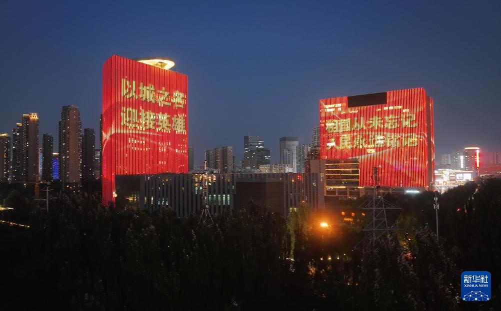 辽宁沈阳:照亮英雄回家路 辽宁沈阳:照亮英雄回家路