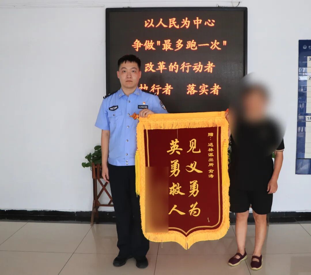 危急时刻一跃而下！俞涛，你太帅了！