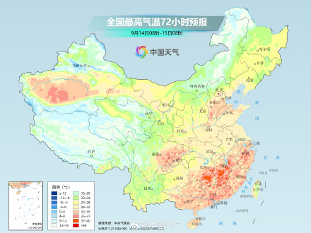南方暑热依旧 北方多地秋意渐浓