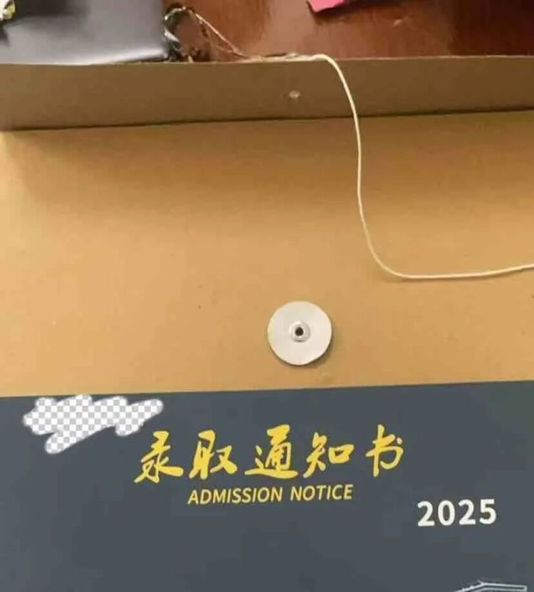 录取通知书是假的？昆明多名家长被骗，有人交了43000元！警方已介入