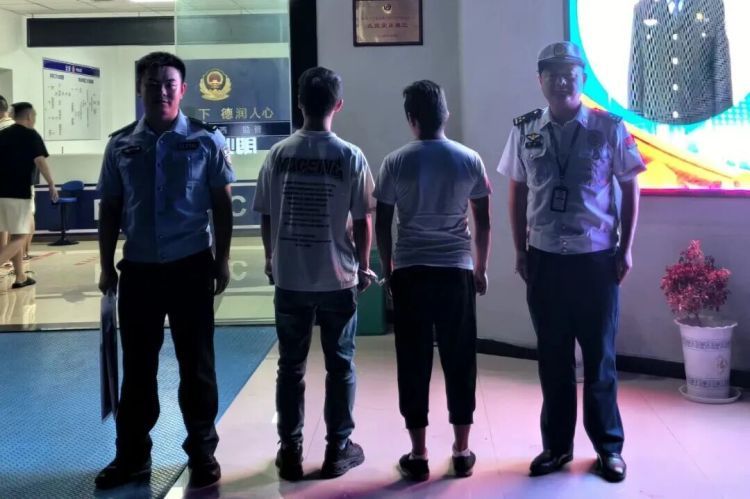 违规动火作业,两男子被行拘! 违规动火作业,两男子被行拘!