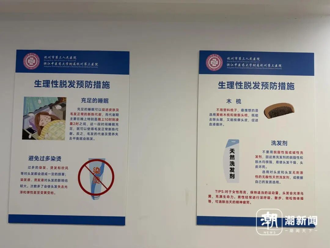 有点崩溃！20多岁咋就这样了！门诊一号难求