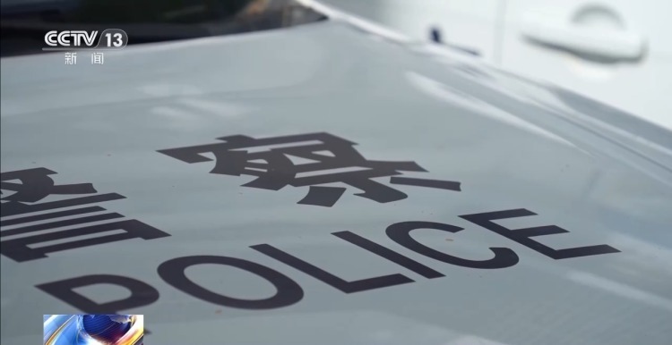 警惕为老年人“量身定制”的“文物”陷阱