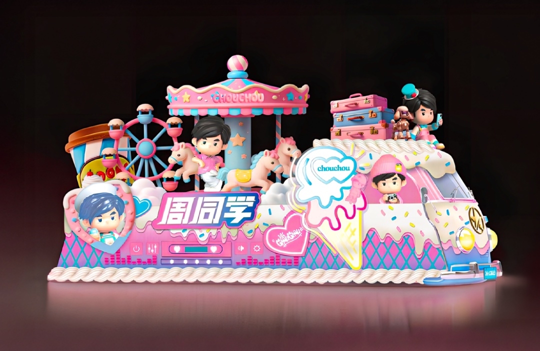 上海旅游节花车巡游日程安排出炉，警方提示：即将交通管制！市中心这一区域，禁止车辆通行！