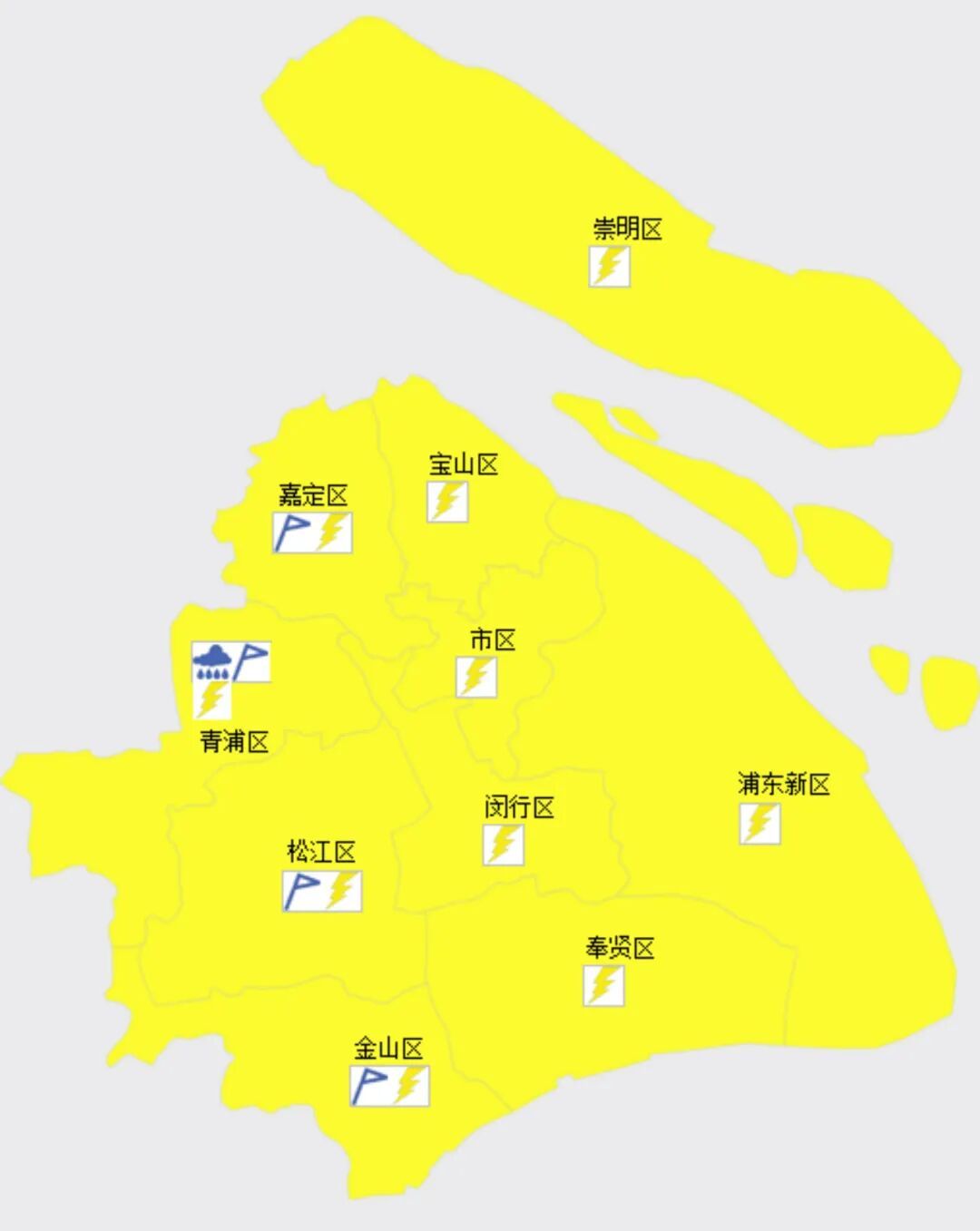 上海降温有消息！就在这5个区已经被暴雨淋头…