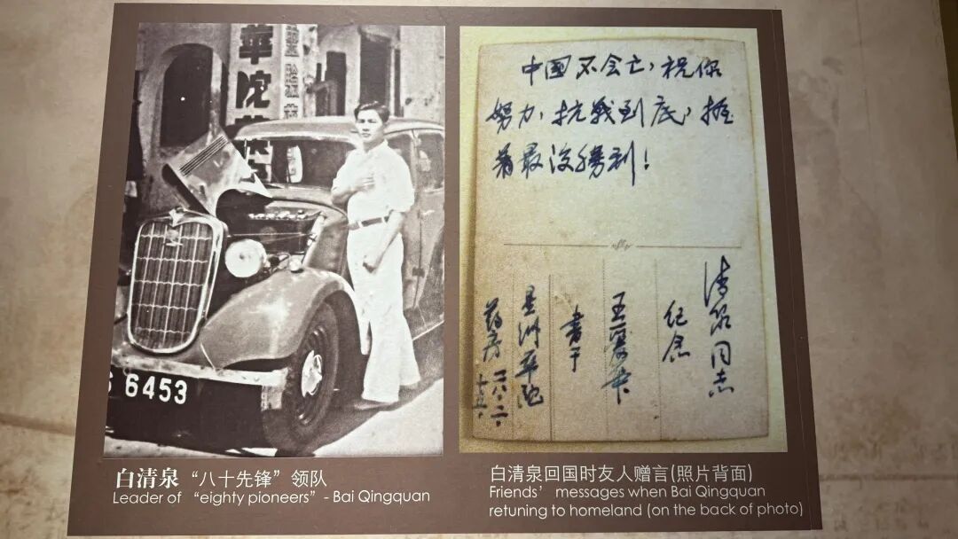 这条路上，方向盘就是他们的“武器”！