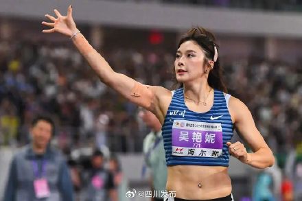 女子100米栏项目唯一中国选手！吴艳妮出征田径世锦赛