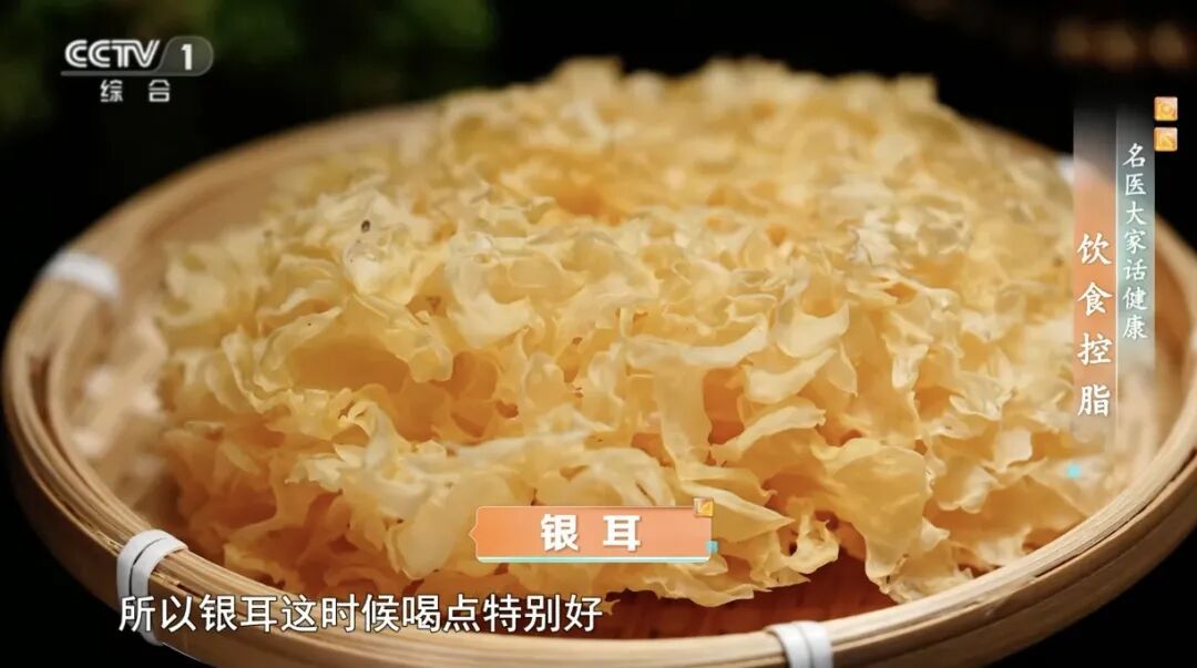 晨起后有这5个表现,你的血脂可能高了!做好这5点,帮你稳住血脂 晨起后有这5个表现,你的血脂可能高了!做好这5点,帮你稳住血脂