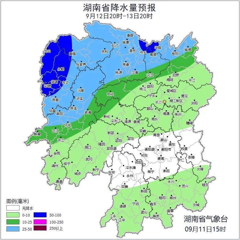 湖南气象发布：局地雷暴大风！37℃高温
